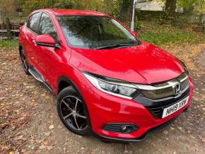 HONDA HR-V 2019 (19) at Hindmarch & Co Grantham